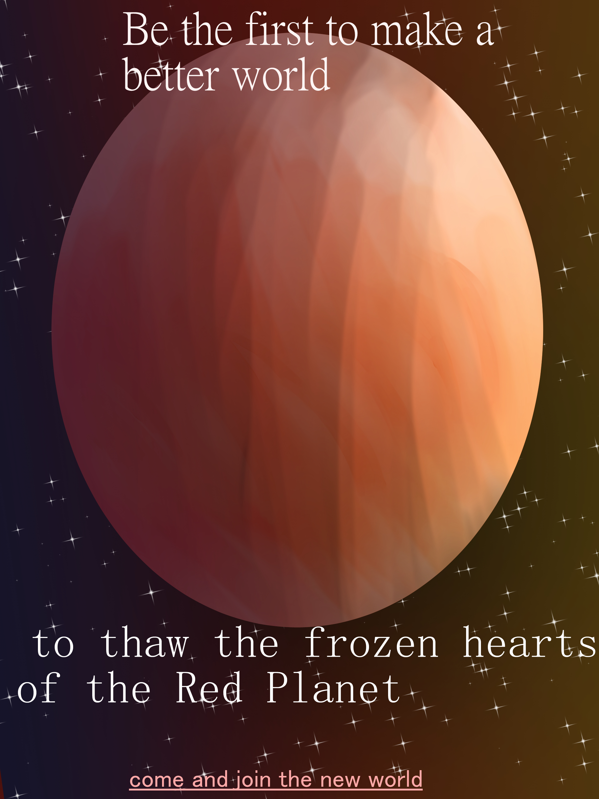 poster contest.jpg